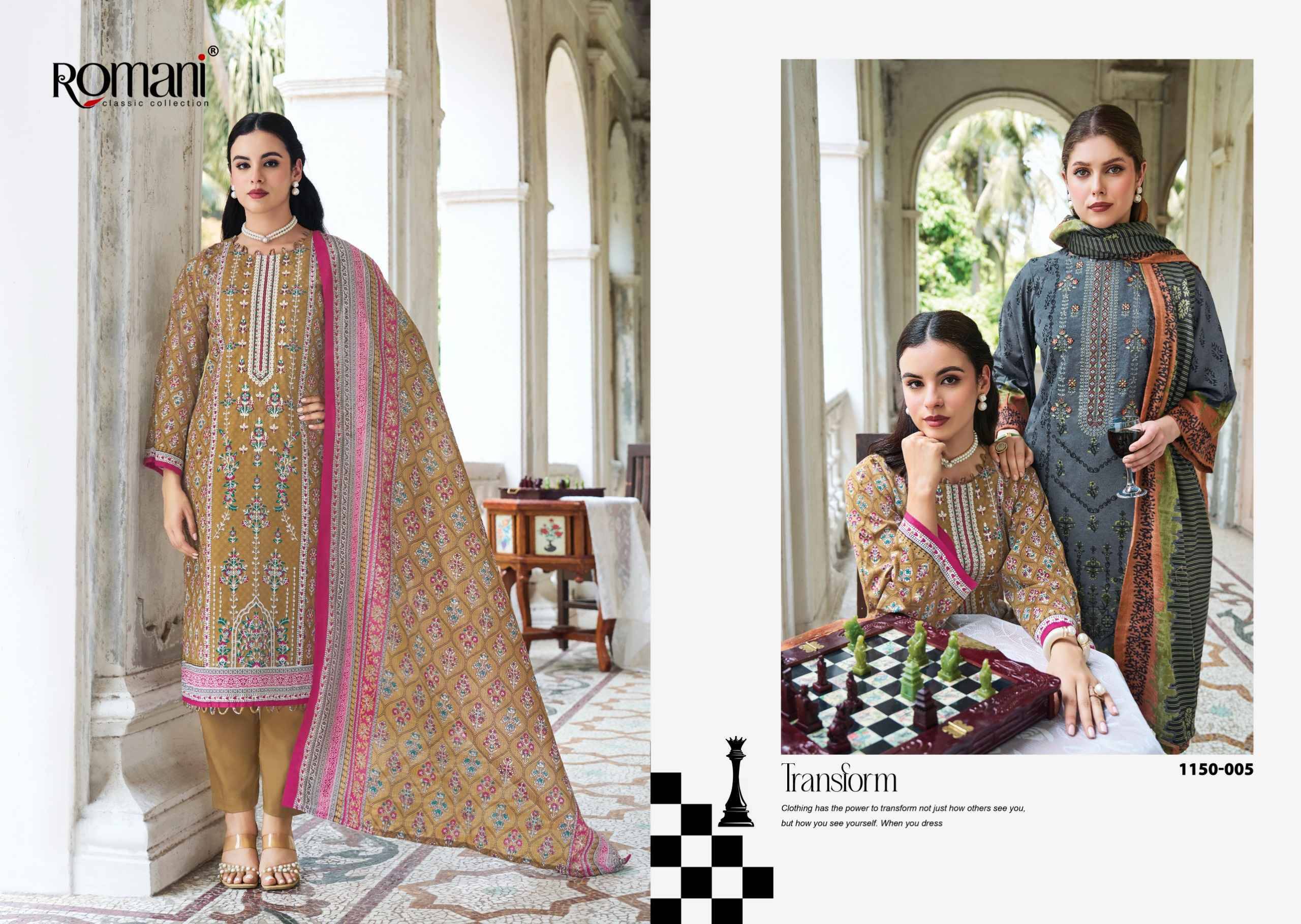 BIN KAREEM VOL 4 1150 Series By Romani